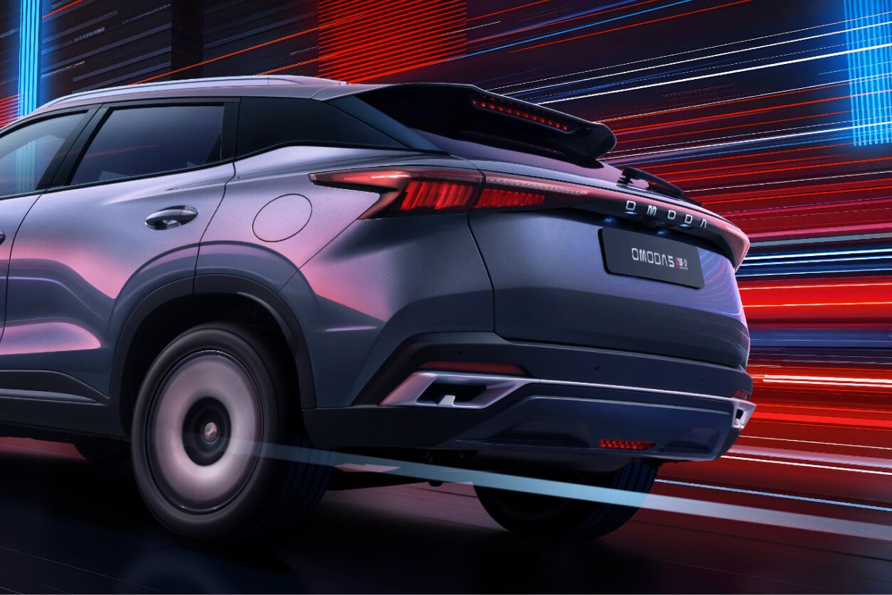 Logo OMODA en los faros traseros<sup>3</sup>